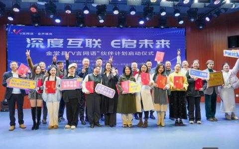 成都网站搭建公司，成都网站搭建公司哪家专业靠谱？