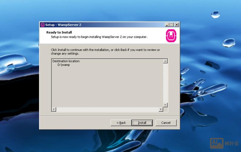 wamp本地环境搭建