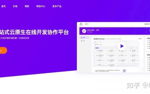 万网 网站搭建，万网网站搭建如何快速完成？