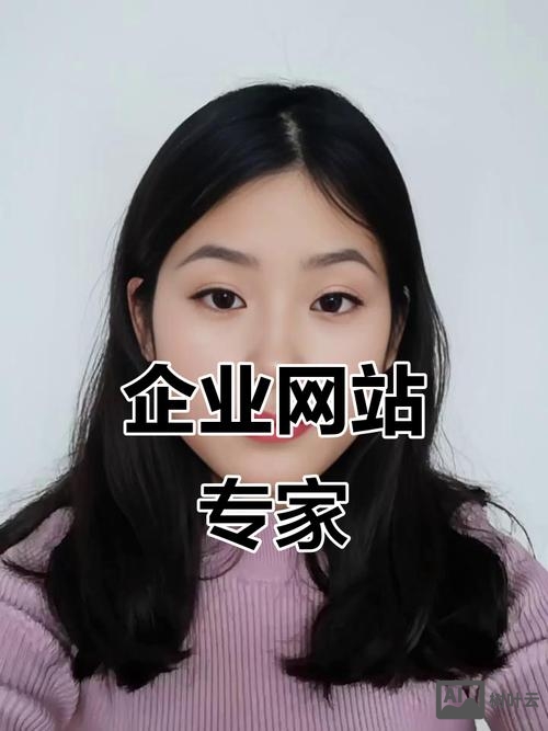 山东网站搭建公司