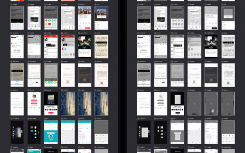 如何制作低保真效果图，低保真效果图怎么做？