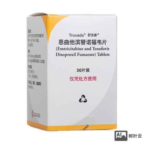 恩禾锡嘿片效果如何