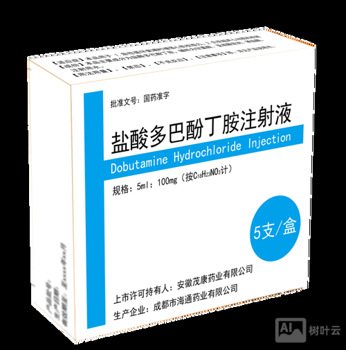 恩禾锡嘿片效果如何