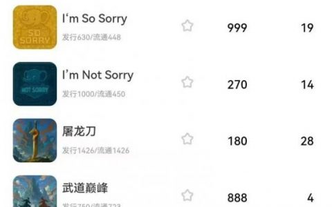 平台搭建软件定制，平台搭建软件定制，如何选才最适配？