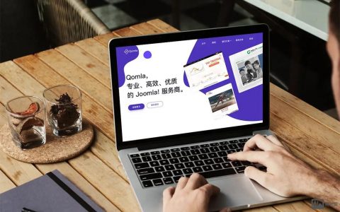 自己搭建公司网站，自己搭建公司网站，关键步骤和注意事项有哪些？