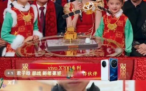 手机直播网站搭建，手机直播网站搭建难不难？需要哪些技术？