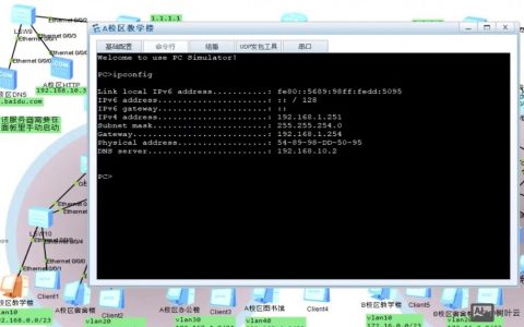 vps搭建sf教程，VPS搭建SF教程，新手如何快速上手？