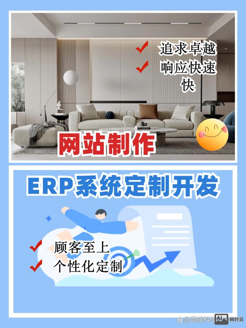 淄博网站搭建公司