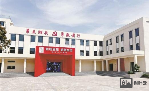 厦门网络平台搭建