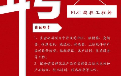 MrandMrs bund招聘，MrandMrs bund招聘，具体岗位和要求是什么？