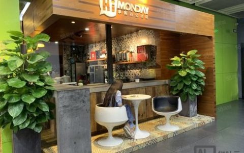 hi monday招聘，Hi Monday招聘，有哪些岗位在招？