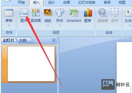 js如何实现鼠标点击换图片
