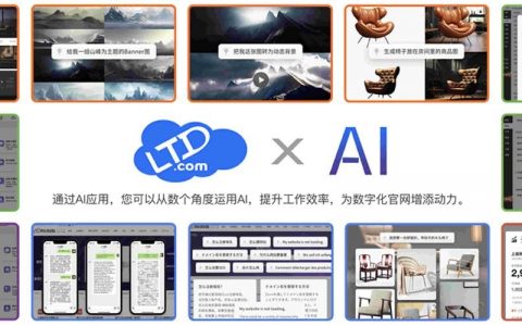 网页营销系统搭建，网页营销系统怎么搭建才高效？