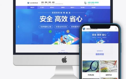 网站加app搭建，网站加app搭建，如何高效实现？