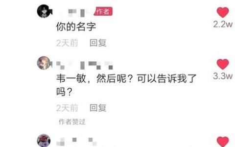 趣头条如何写标题和介绍，介绍怎么写才吸睛？