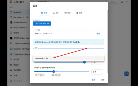 怎么搭建dedecms端口，dedecms端口怎么搭建？