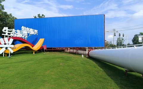 最新免费搭建广告，最新免费搭建广告，真的靠谱吗？