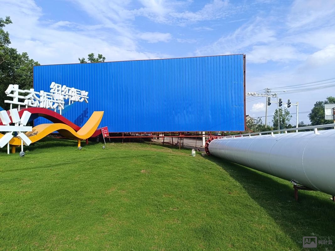 最新免费搭建广告