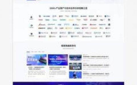 免费 搭建公司网站，免费搭建公司网站，真的靠谱吗？