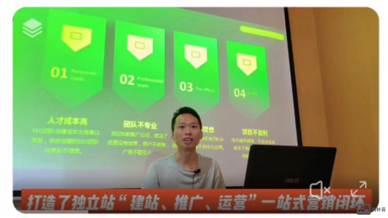 中山附近网站搭建