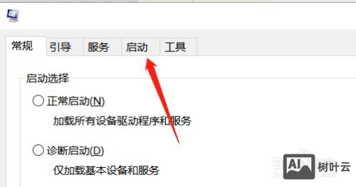 如何关闭百度凤巢图文