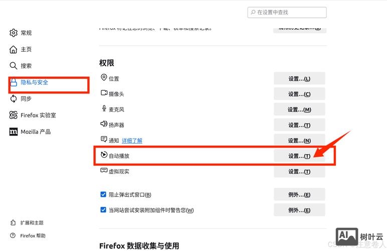 如何在服务器上关闭网站