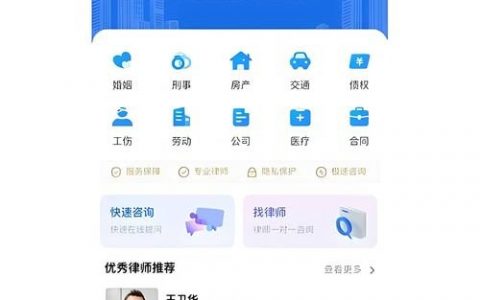 昆明小程序搭建，昆明小程序搭建，如何选对服务商？