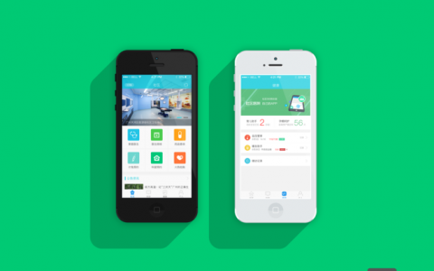 免费搭建社区软件，免费社区软件怎么搭建？安全稳定吗？