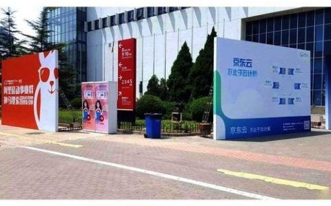 最新免费搭建广告，最新免费搭建广告？真有这好事？