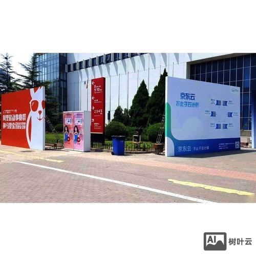 最新免费搭建广告