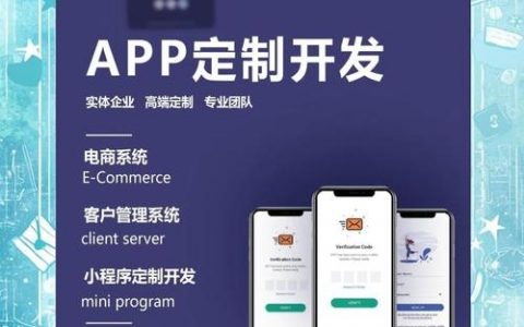 如何进入外包公司做ui，外包公司UI怎么进？需要哪些准备？