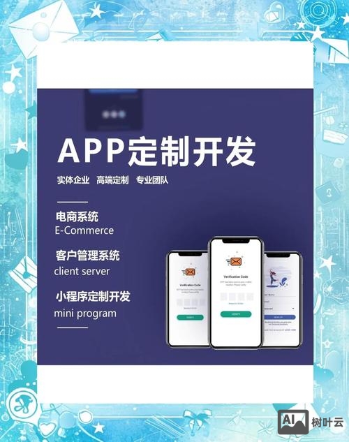 如何进入外包公司做ui