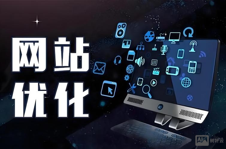 正规的网站搭建