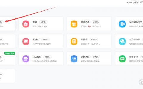 免费自己网站搭建,免费自己网站搭建,零基础能搞定吗?