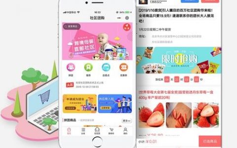 网络购物商城搭建，网络购物商城搭建，核心要点有哪些？