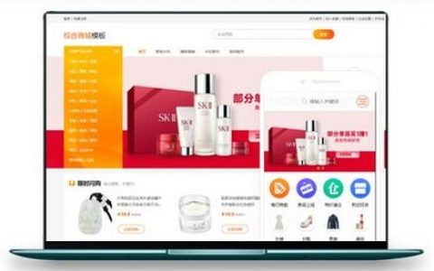 在线搭建网址，如何在线快速搭建自己的网址？