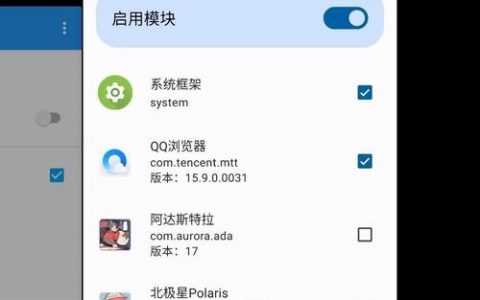 ps如何做qq浏览器，PS如何制作QQ浏览器界面？