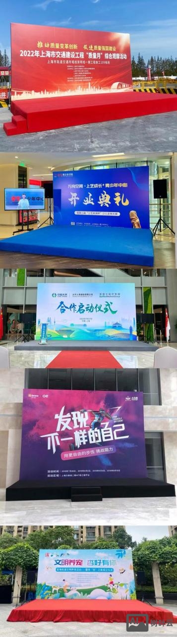 文山网站搭建开发