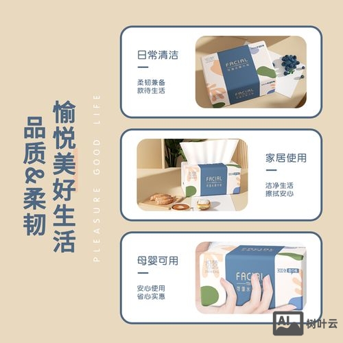 织梦如何重新安装教程