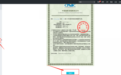 个人搭建bbs备案,个人搭建BBS必须备案吗?
