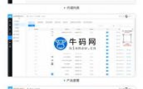 搭建简易网站模板，如何快速搭建简易网站模板？