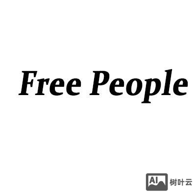 free people招聘