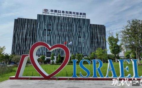 常州 网络推广 搭建，常州网络推广搭建，如何高效实现？