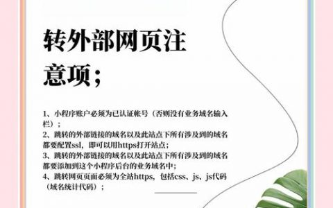 asp.net如何跳转的页面底部，ASP.NET页面如何跳转至底部？