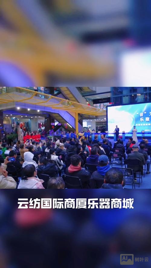 云南微商城搭建