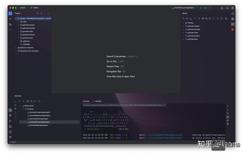 本机网站环境搭建