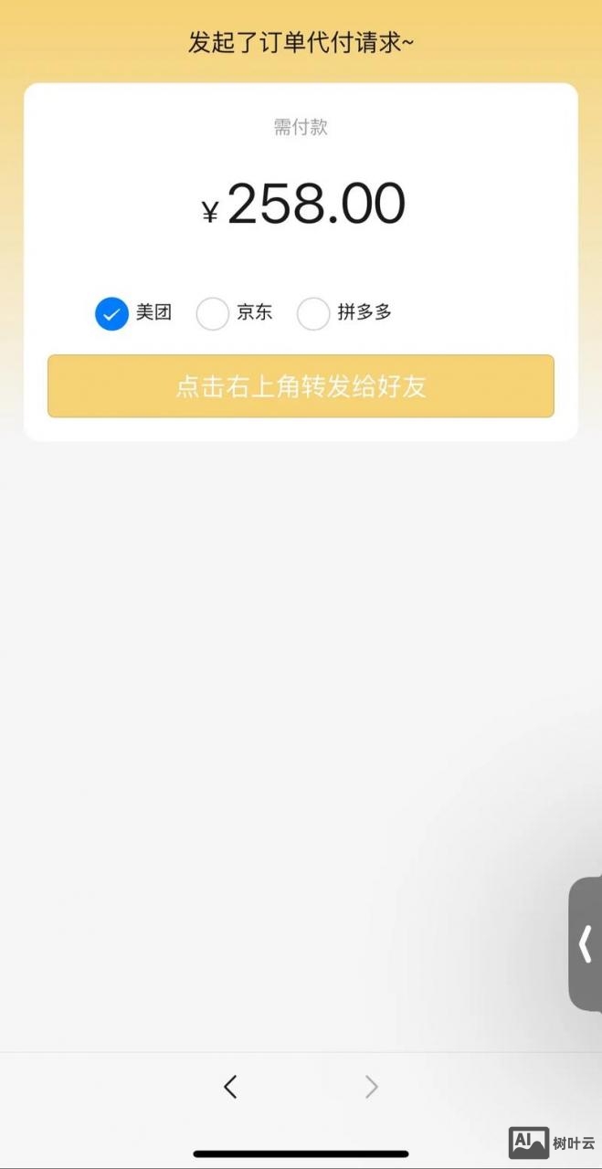 源码网站怎么搭建
