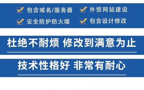 什么网站允许搭建，哪些网站允许用户自由搭建内容？