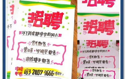 arbortext styler招聘，Arbortext Styler招聘，要求与职责是什么？