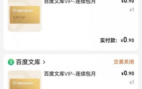 移动端百度如何分页面，移动端百度分页面具体怎么操作？